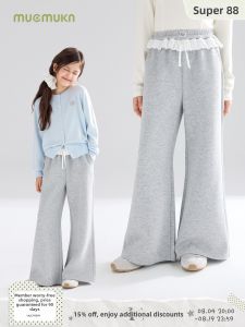 MUCMUKN | Casual Loose Bell Bottom Cotton Pants Skirt Hem Design