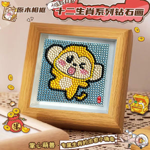 Bộ Đồ Thủ Công DIY Đính Kim Cương Tượng Đinh Thủ Công Tự Làm Cho Con Trai Quà Tặng Cho Mẹ Bò Chó Kim Cương Tượng Đinh