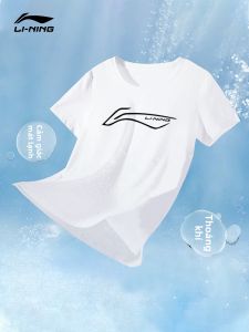 Li-Ning | Sports T-shirt Moisture Wicking Breathable Summer