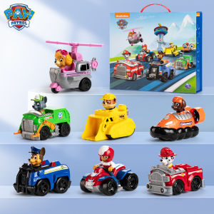 Paw Patrol | Collectible Paw Patrol Vehicle Set