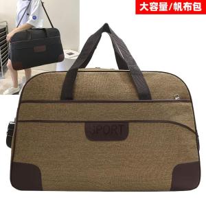 Large Capacity Canvas Shoulder Bag for Men Casual Business Travel Bag Dirt Resistant Durable with Multiple Compartments