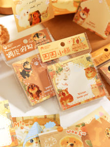 Cute Dog And Cat Sticky Notes Book 90 Sheets Non-sticky Lovely Pet Message Notes Paper Business Stationery Supplies