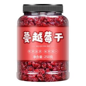 Aecoway | Baking Cranberries 250g