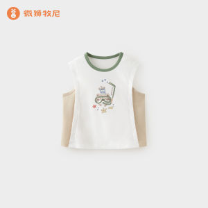 Wismorni | Summer Silk Sleeveless Lightweight Baby Vest