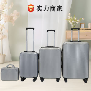 Durable Luggage Suitcase with Pull Rod 20 24 28 Inches Three Set Password Box Anti Drop And Crash Resistant Travel Bag for Men And Women
