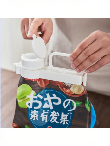 Moisture-proof Sealing Clip for Food Pouches