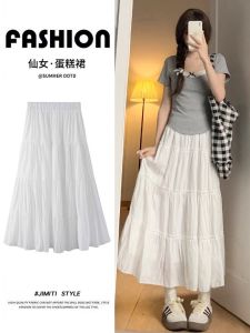 Váy Dài Chữ a Màu Trắng Cạp Cao Cho Nữ Mùa Xuân Thu Váy Bồng Tulle Cổ Điển Dài Đến Giữa Bắp Chân Váy Bông