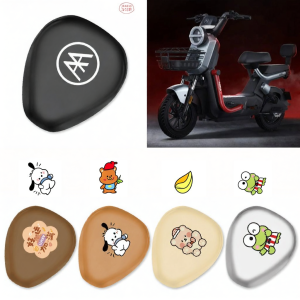 Waterproof Sun-Resistant E-Bike Seat Cover