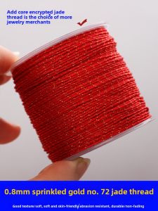 Cored No. 72 Jade Thread Red Rope Gold Sprinkling 0.8mm Handmade Braided Rope String Beads Jewelry Special Line Abrasion Resistant