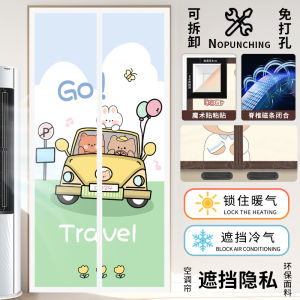 Magnetic Door Curtain Home Use Cold And Warm Isolation Oil Smoke Proof New Model 2025 Air Conditioner Door Curtain without Punching