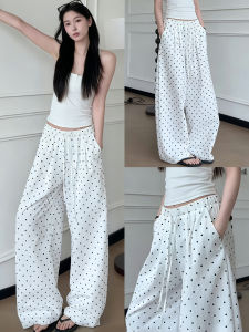YIFANSHI | Quần Rộng Hút Mồ Hôi Nhanh Kiểu Hàn Quốc Retro