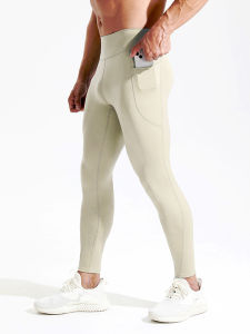 GJSPORTPRO | Quick-drying High-elasticity Tight Pants for Men