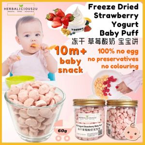 【10 M+】 Baby Strawberry Yogurt Freeze Dried Strawberry Yogurt Baby Puff Snack | Biskut Baby Finger Food 宝宝溶豆冻干草莓酸奶 | Herbalicious2u