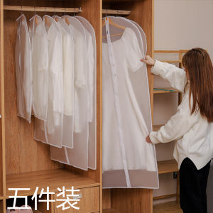 Coat Dust Cover Suit Dustproof Bag Suit Cover Transparent down Jacket Garment Suit Bag Fur Transparent Wardrobe Storage
