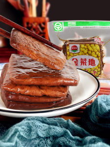 Handmade Tea Dry Bean Snack 135g Multi-Pack Quick-Food Stir-Fry Convenient Small Packaging Hunan Specialty Tofu Dry Goodies