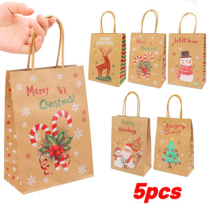 5PCS Christmas Gift Portable Paper Bag Kraft Paper Retro Christmas Event Gift Bag Packaging Bag