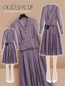 Elegant Lace Dress Womens Fashion Early Autumn Complete Set High-End Sensation Ladys Skirt Small Fragrance Style New 2025