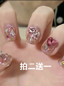 Short Nail Art Stickers 2024 New Style Diamond Embedded Finished Nail Tips Full Set for Any Skin Type Chinese Brand