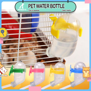Renna's 60ML Hamsters Water Bottle: A Comprehensive Guide
