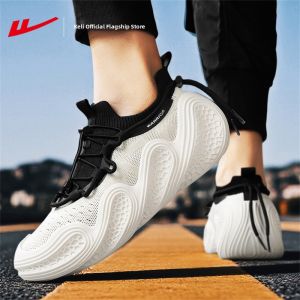 Warrior | Summer Breathable Slip-On Sports Shoes