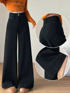 Quần Jeans Denim Ống Rộng Màu Đen Co Giãn Cạp Cao Quần Dài Dài Đến Sàn Cho Nữ Mùa Hè 2025 Quần Thường Ngày Chống Lão Hóa