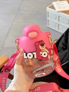 Bình Nước Hình Gấu Dâu Alien Cho Bé Dung Tích 550ml Siêu Dễ Thương (JA SHOP)