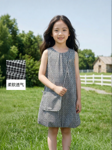 Semir | Đầm Hè Mới 2026 cho Bé Gái Kiểu Dáng Clasic Xòe Balloon