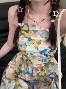 CHOUXIE | Elegant Stylish Korean Inspired Strap Dress