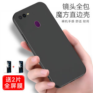 Luckrider Full Cover Protective Phone Case for OPPOA7x Dirt Resistant Black Silicone Shell Suitable for Both Men And Women