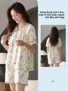 MiiOW | Bộ đồ ngủ cotton nguyên chất mùa hè cho nữ MiiOW Cat Face Thiết kế mới ngọt ngào phong cách đồng quê Bộ đồ mặc nhà rộng rãi thanh lịch có thể mặc ngoài trời