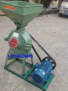 Large Power Hammer Type Grinding Machine Commercial Wheat Corn Grain Herb Grinder Milling Machine for Business Use