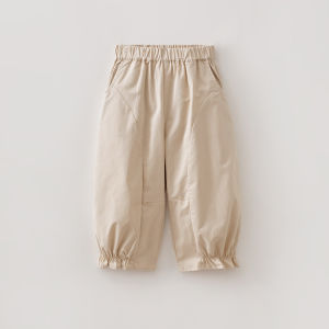 Marc&Janie | Cloud-Soft Pima Cotton Lace Trim Lantern Pants