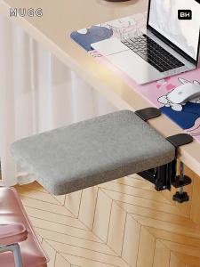 evesigar | Office Arm Rest Elbow Support Computer Desk Extension Board