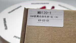 Cần Gạt Phanh Côn Xe Máy Universal CQR 22mm Dành Cho Tay Lái Xe KTM Husqvarna Kayo T4 T6 K6 SX XC XCF EXC EXCF SXF Motocross