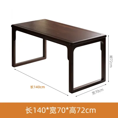 xiayan | Zen Style Solid Wood Tea Table for Home and Office