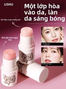 lishu | Pore-blurring Light-effect Foundation Stick