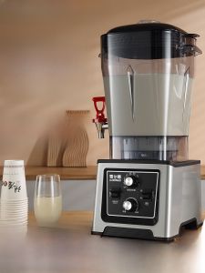 Commercial Automatic Soy Milk Maker Large Capacity Breakfast Shop Grain Grinding Machine High Power Kitchen Appliance