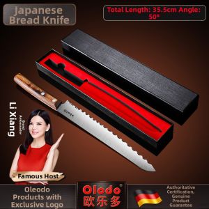 Olodo | Non-Crumbling Stainless Steel Serrated Bread Knife