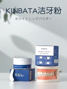 Bột đánh răng Komori kinbata Cam kết trắng bật tông dứt điểm hôi miệng Hơi thở thơm mát 50g