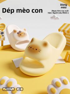 FZT | Dép Nhà Nữ Dễ Thương Chống Trượt Không Mùi