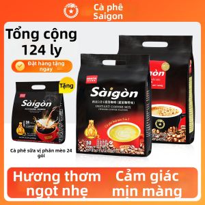 Cà Phê Hòa Tan 3-in-1 Hương Vị Cà Phê Chồn Rang Than Tự Nhiên