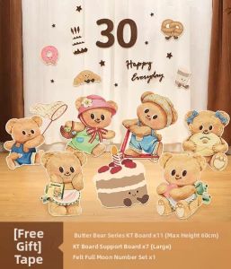 QIANHUAJIAN | Butter Bear Theme Babys 1st Birthday Party Decoration KT Board