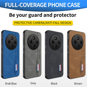 Suitable for Redmi 14C mobile phone case ribbon skin-sensitive Napa pattern Redmi 15C business light and thin Redmi A5 protective case. h260709