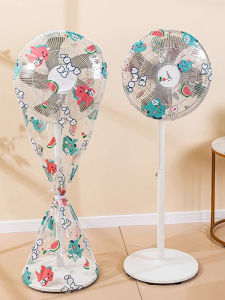 คลุมเครื่องปรับอากาศพื้นป้องกันฝุ่นแบบครอบคลุมเต็มรูปแบบสำหรับเครื่องปรับอากาศแบบตั้งตรงในบ้าน