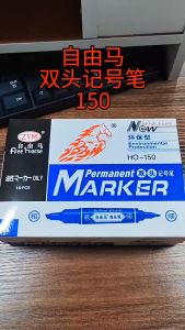 ตราม้า ปากกาเคมี ปากกามาร์คเกอร์ 2 หัว (สีนํ้าเงิน แพ็ค 10 แท่ง)Horse twin tip permanent marker