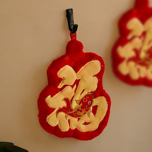 Auspicious Red Hand Towel