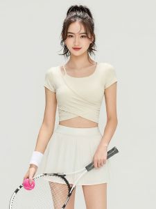 Sleeveless Slimming Sports Bra Padded Fitness Skirt Two-piece Set