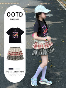 ZIRUIBABA | Fashionable Trendy Korean Style Girl Dress Set