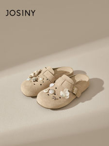 Josiny | Summer New Sweet Flower Decorated Slip-on Shoes