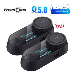 Freedconn T COM SC หูฟังบลูทูธติดหมวกกันน็อครถมอเตอร์ไซค์ชุดหูฟังบลูทูธ 5.0 เพลงแบ่งปัน 6 ผู้ขับขี่รถยนต์